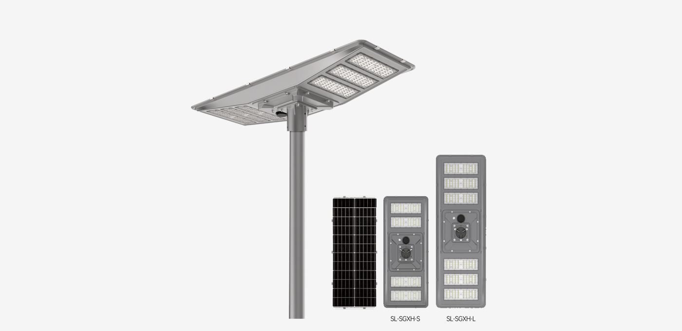 SL-SGXH-S